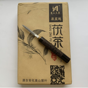 Тибетский Хей Ча Zhu Fu Cha 1 кг 2015 года. Photo 2